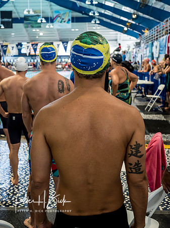 venue-usms-panam-2018 1596