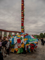 China 2017 1588