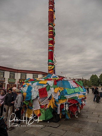 China 2017 1588
