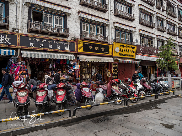China 2017 1539