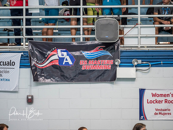 venue-usms-panam-2018 1776