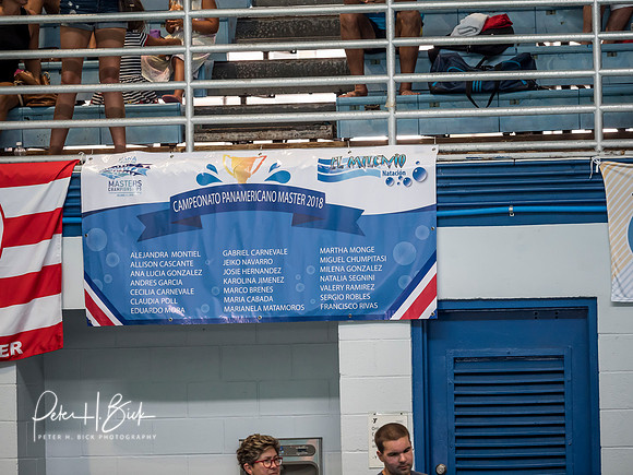 venue-usms-panam-2018 1775