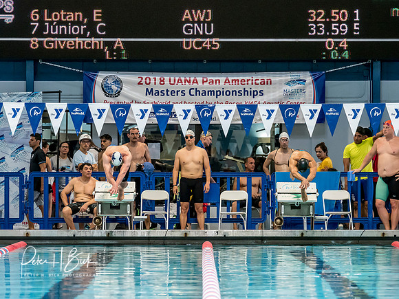 venue-usms-panam-2018 0587
